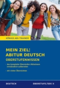 Deutsch Oberstufe/ Abitur
