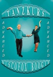 Tanzen lernen Schritt f�r Schritt mit speziellen DVDs zum leichten Erlernen von T�nzen wie Discofox, Salsa, Samba etc.