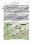 Flugreisen Schaubilder, Diagramme, Tabellen und Illustrationen zu Wirtschaft und Politik