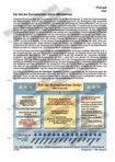 Rat der europäischen Union Schaubilder, Diagramme, Tabellen und Illustrationen zu Wirtschaft und Politik